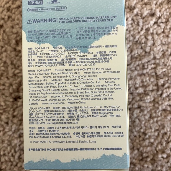POP MART The Monsters Pin For Love Labubu - Z (Orange) - Picture 8 of 8